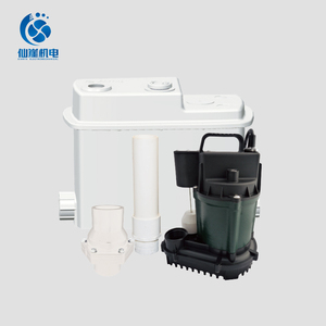 美國卓勒污水提升器套裝排水119型適用于洗衣間吧臺水槽洗碗機