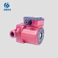 格蘭富UPBASIC15-6 空氣源暖氣鍋爐地暖溫控循環泵水泵